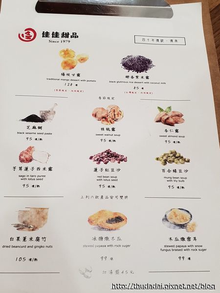 132854 (4)P22.jpg 132854 (4)P22.jpg