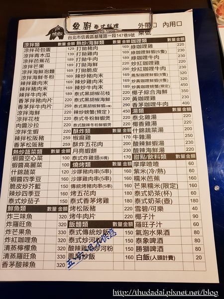 132854 (1)P02.jpg 132854 (1)P02.jpg