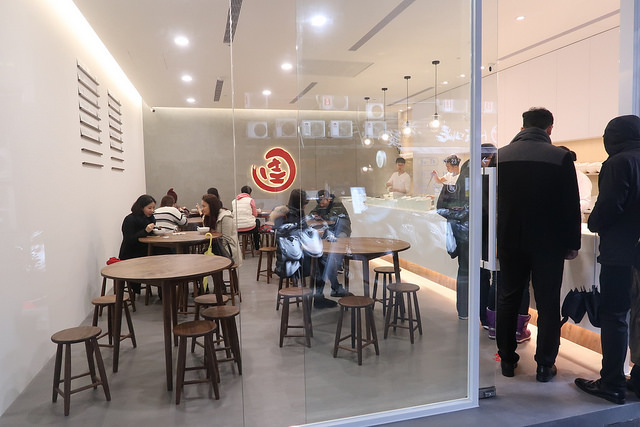 20180131123426_IMG_2656