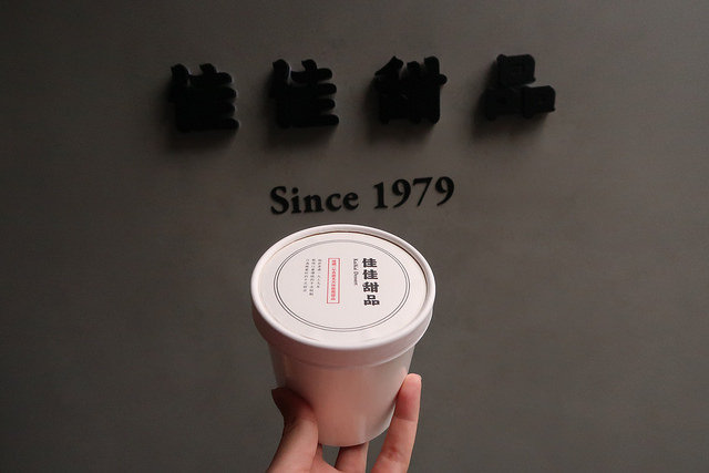 20180131123304_IMG_2652