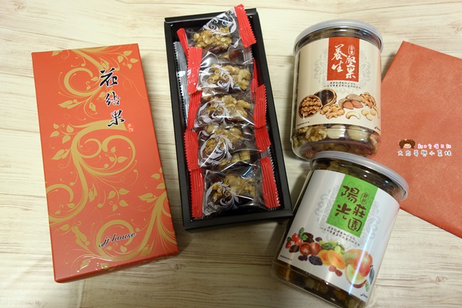 節節好事 JJHouse 手工養生零食 蜜棗核菓 (14).JPG