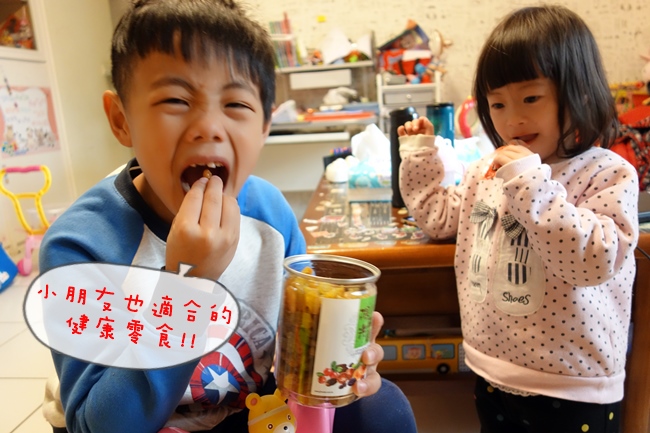 節節好事 JJHouse 手工養生零食.jpg