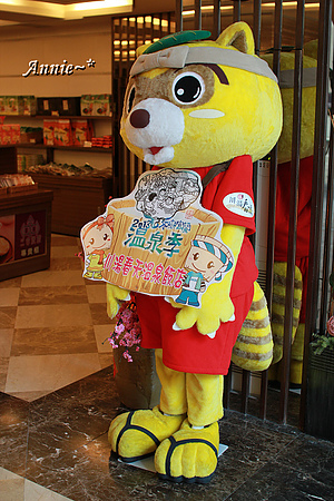 【親子旅遊住宿】宜蘭礁溪。川湯春天溫泉飯店