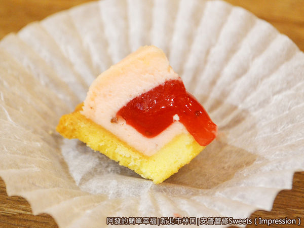 安普蕾修15-伊勢草莓起士塔試吃