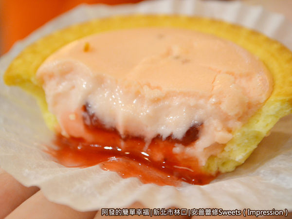 安普蕾修14-伊勢草莓起士塔剖面