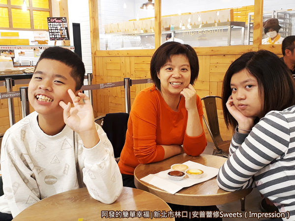 安普蕾修09-準備開動