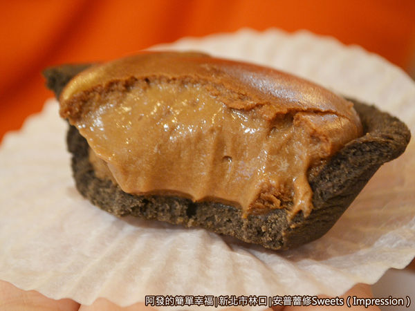 安普蕾修12-苦甜巧克力起士塔剖面