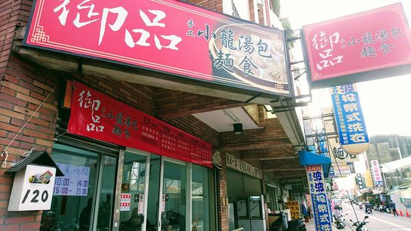 26994275_1767035976661417_5146421459258056570_n