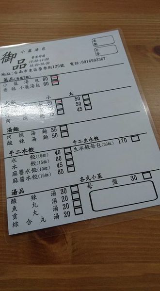 27072435_1767036813328000_7403528843425738050_n