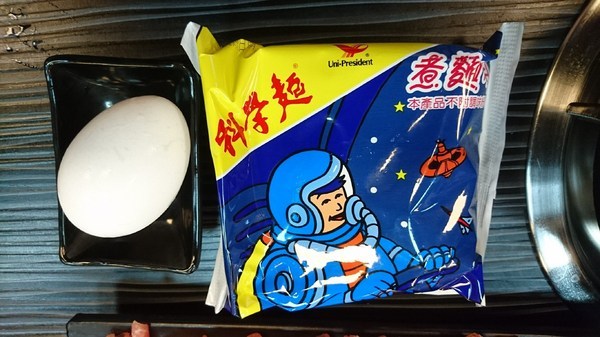 五鮮級平價鍋物(三民鼎力店):高雄~五鮮級平價鍋物(鼎力店)~冬天就是要吃鍋~熱呼呼~