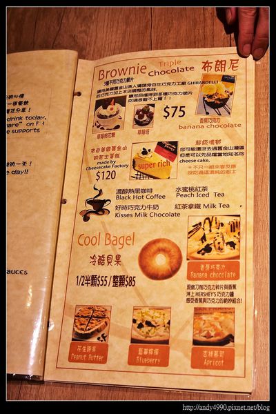 20160405金山SF Cafe-3 20160405金山SF Cafe-3