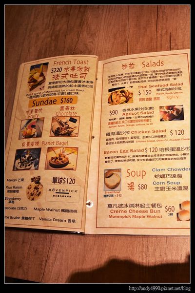 20160405金山SF Cafe-4 20160405金山SF Cafe-4