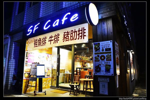 20160405金山SF Cafe-22 20160405金山SF Cafe-22