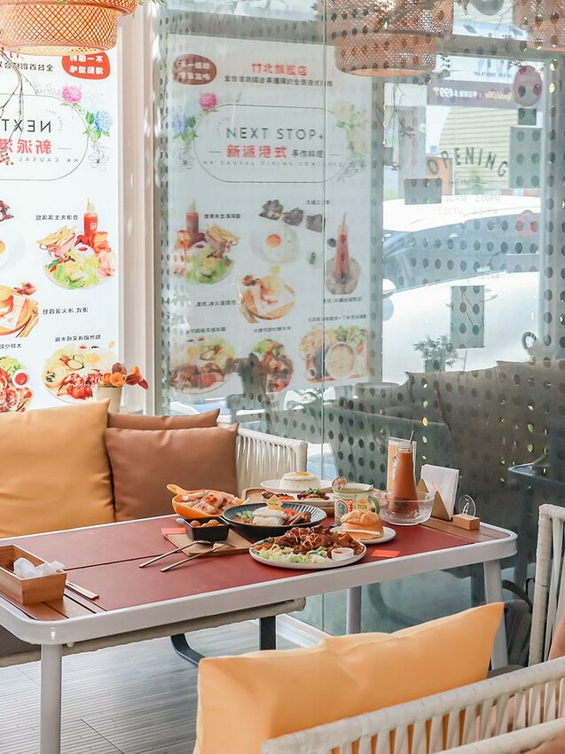 Next Stop+竹北店|香港夫妻打造4.8星港式餐廳,享用乾炒牛河與菠蘿包。
