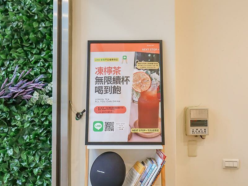 Next Stop+竹北店|香港夫妻打造4.8星港式餐廳,享用乾炒牛河與菠蘿包。