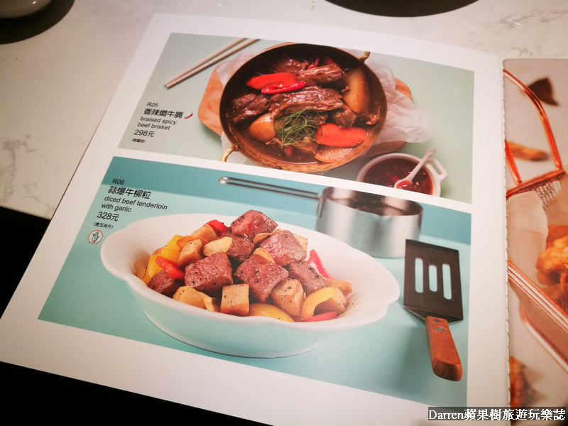 『台北美食』唐點小聚(含菜單)/香港人氣餐廳來台點心好拍好吃前菜中菜更是必點/台北IG打卡美食餐廳/捷運忠孝敦化站美食 - Darren蘋果樹旅遊玩樂誌