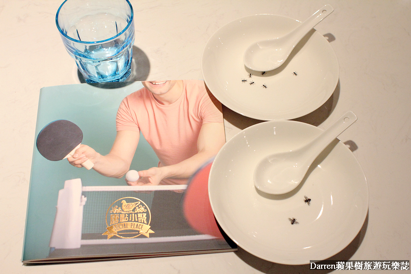 『台北美食』唐點小聚(含菜單)/香港人氣餐廳來台點心好拍好吃前菜中菜更是必點/台北IG打卡美食餐廳/捷運忠孝敦化站美食 - Darren蘋果樹旅遊玩樂誌