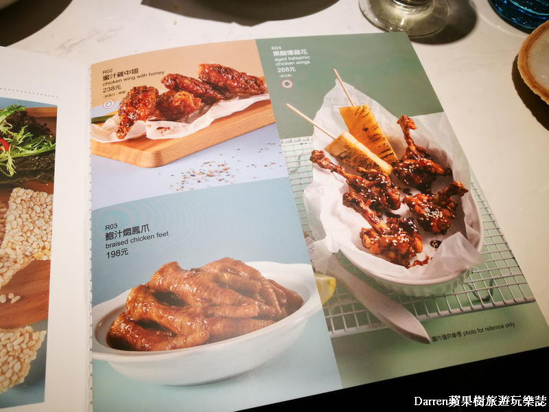 『台北美食』唐點小聚(含菜單)/香港人氣餐廳來台點心好拍好吃前菜中菜更是必點/台北IG打卡美食餐廳/捷運忠孝敦化站美食 - Darren蘋果樹旅遊玩樂誌