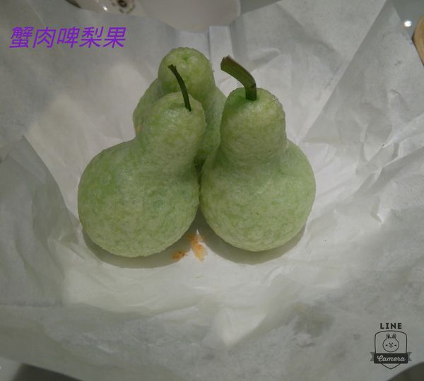 18-02-11-16-37-22-358_deco