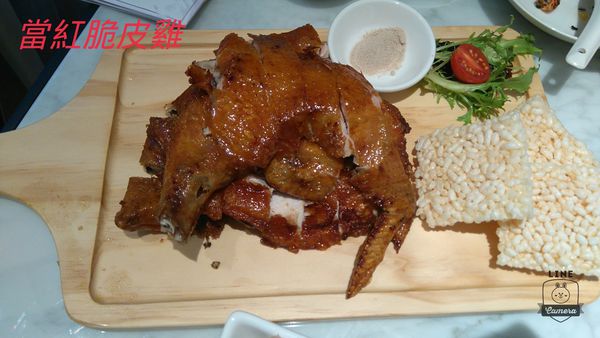 18-02-11-16-43-35-228_deco