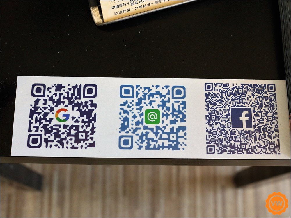 嘉義平價牛排│魔力牛牛排館-嘉義店 嘉義平價牛排│魔力牛牛排館-嘉義店