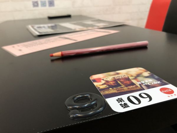 ●嘉義食記●魔力牛牛排館/東區民族路/加麵不加價/嘉義平價牛排