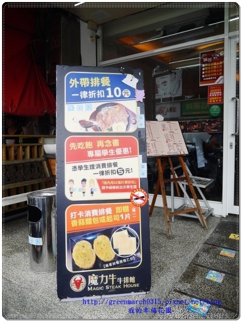 P9270534 (465x620).jpg