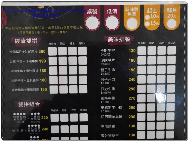 P9120724 (620x465).jpg