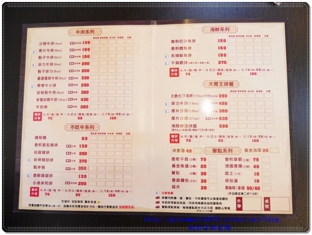 P9270540 (620x465).jpg