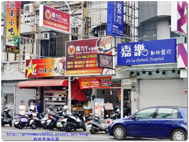 P9270533 (620x465).jpg