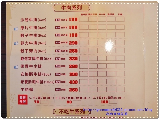 P9270543 (620x465).jpg