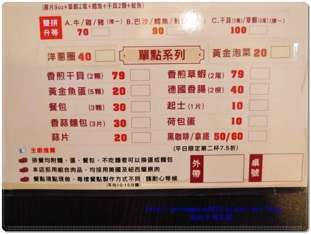 P9270542 (620x465).jpg