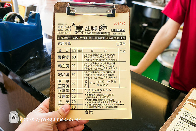 PhotoCap_009 PhotoCap_009