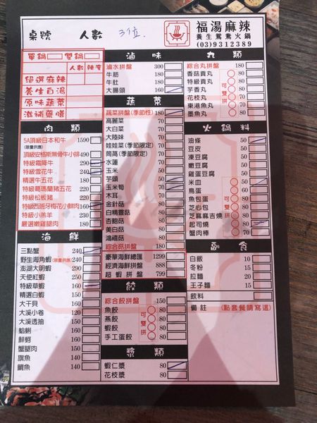 S__7815227 S__7815227