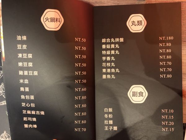 S__7675995 S__7675995