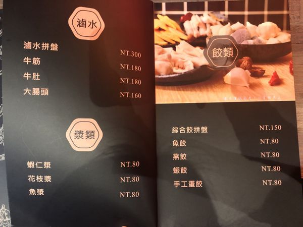 S__7675993 S__7675993