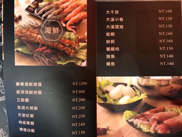 S__7675992 S__7675992