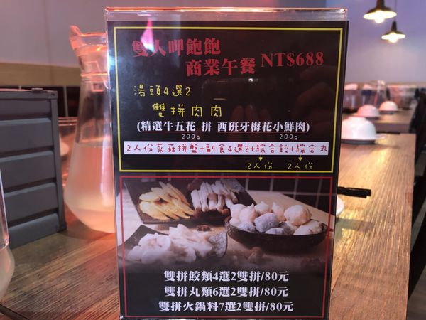 S__7815228 S__7815228