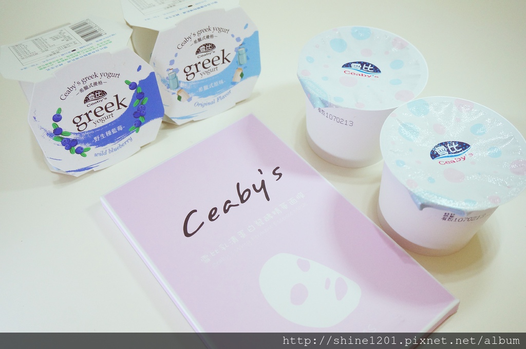 雪比の牧場優格 希臘優格吃法.優酪乳.奶酪.纖優果醬 雪比の牧場優格 希臘優格吃法.優酪乳.奶酪.纖優果醬