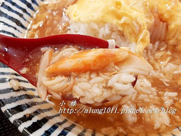 餃子王將京都 (7).jpg 餃子王將京都 (7).jpg