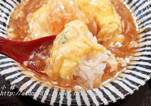 餃子王將京都 (6).jpg 餃子王將京都 (6).jpg