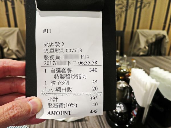 餃子の王將(台灣2號店)：餃子の王將台灣2號店@漢神成功B3