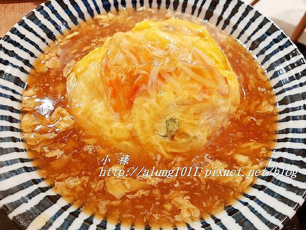 餃子王將京都 (5).jpg 餃子王將京都 (5).jpg