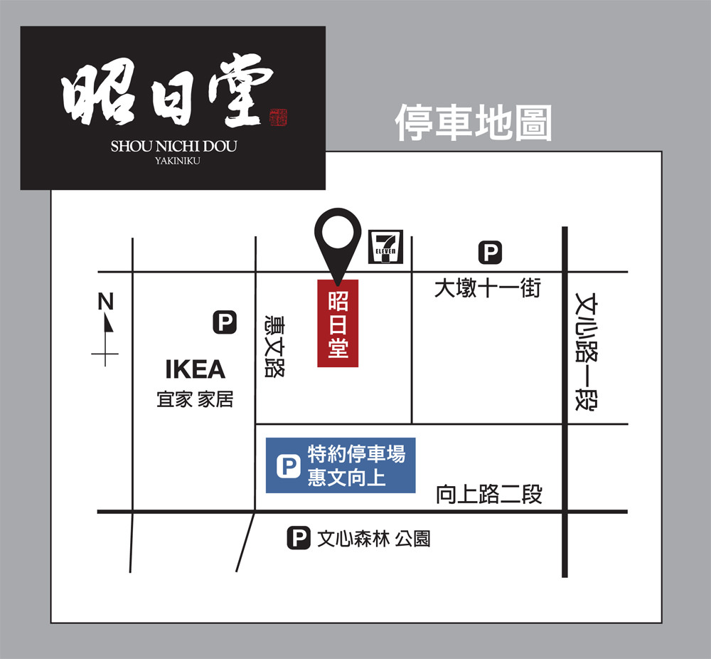 @強生與小吠的Hyper人蔘~