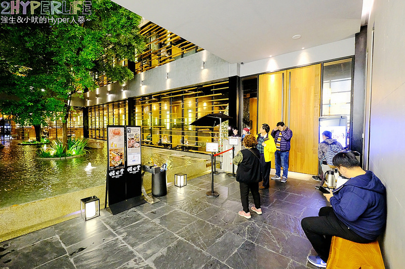 @強生與小吠的Hyper人蔘~