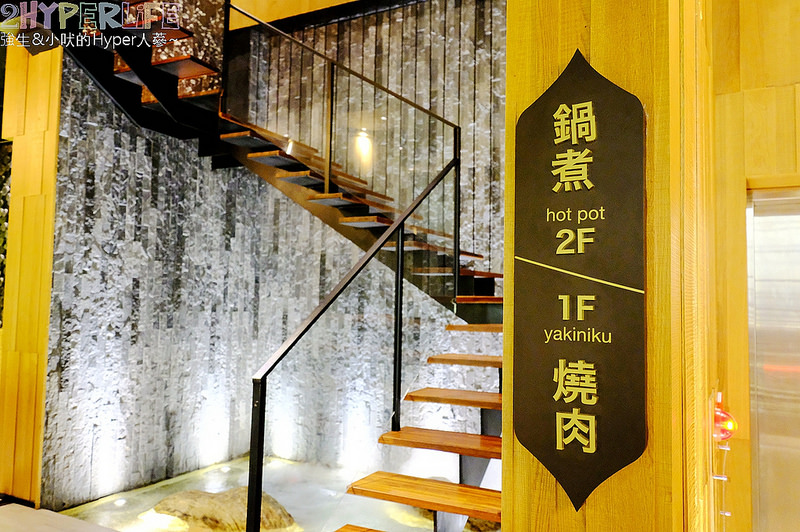 @強生與小吠的Hyper人蔘~