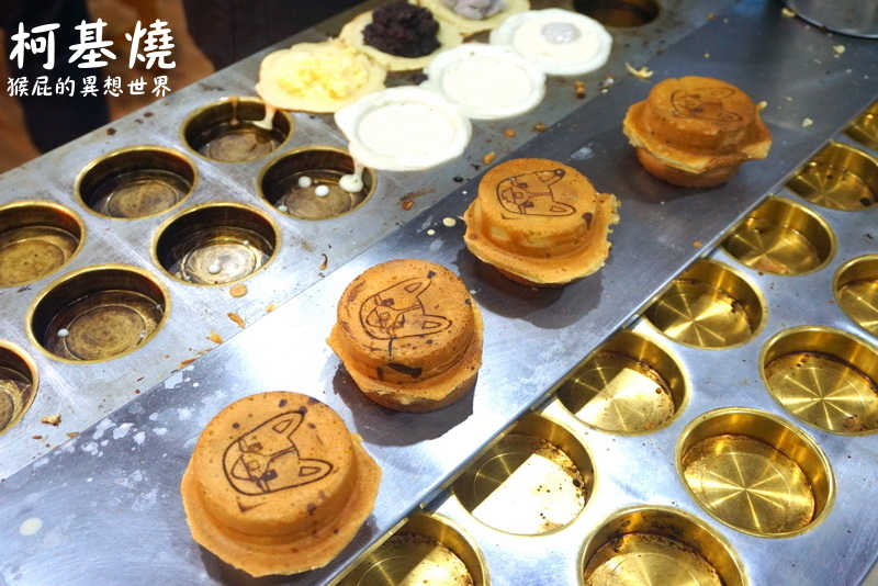 IG打卡,IG打卡景點,IG打卡美食,中永和,捷運頂溪站,柯基燒,柯基燒地址,柯基燒捷運,柯基燒永和,柯基燒營業時間,柯基燒菜單,柯基燒電話,柯基燒點心舖,永和,永和柯基燒,永和甜點,永和美食,永和美食推薦,永和餐廳,永和餐廳推薦,車輪餅,頂溪站,頂溪站每十 @猴屁的異想世界 IG打卡,IG打卡景點,IG打卡美食,中永和,捷運頂溪站,柯基燒,柯基燒地址,柯基燒捷運,柯基燒永和,柯基燒營業時間,柯基燒菜單,柯基燒電話,柯基燒點心舖,永和,永和柯基燒,永和甜點,永和美食,永和美食推薦,永和餐廳,永和餐廳推薦,車輪餅,頂溪站,頂溪站每十