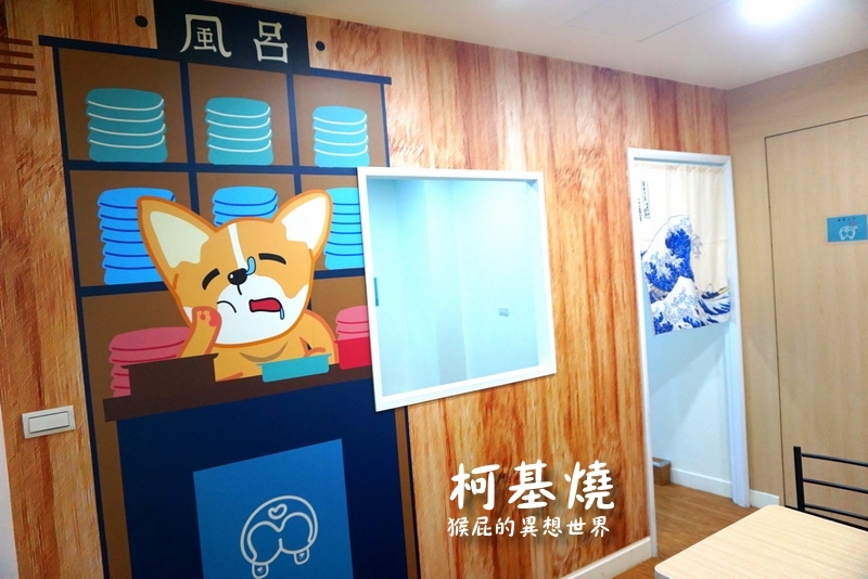 IG打卡,IG打卡景點,IG打卡美食,中永和,捷運頂溪站,柯基燒,柯基燒地址,柯基燒捷運,柯基燒永和,柯基燒營業時間,柯基燒菜單,柯基燒電話,柯基燒點心舖,永和,永和柯基燒,永和甜點,永和美食,永和美食推薦,永和餐廳,永和餐廳推薦,車輪餅,頂溪站,頂溪站每十 @猴屁的異想世界 IG打卡,IG打卡景點,IG打卡美食,中永和,捷運頂溪站,柯基燒,柯基燒地址,柯基燒捷運,柯基燒永和,柯基燒營業時間,柯基燒菜單,柯基燒電話,柯基燒點心舖,永和,永和柯基燒,永和甜點,永和美食,永和美食推薦,永和餐廳,永和餐廳推薦,車輪餅,頂溪站,頂溪站每十