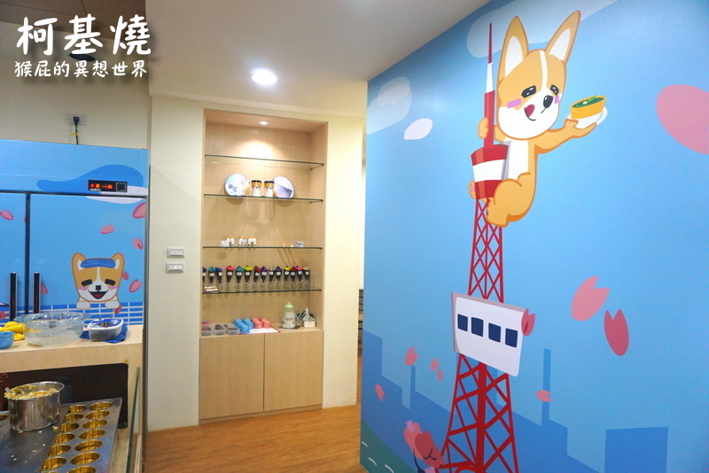 IG打卡,IG打卡景點,IG打卡美食,中永和,捷運頂溪站,柯基燒,柯基燒地址,柯基燒捷運,柯基燒永和,柯基燒營業時間,柯基燒菜單,柯基燒電話,柯基燒點心舖,永和,永和柯基燒,永和甜點,永和美食,永和美食推薦,永和餐廳,永和餐廳推薦,車輪餅,頂溪站,頂溪站每十 @猴屁的異想世界 IG打卡,IG打卡景點,IG打卡美食,中永和,捷運頂溪站,柯基燒,柯基燒地址,柯基燒捷運,柯基燒永和,柯基燒營業時間,柯基燒菜單,柯基燒電話,柯基燒點心舖,永和,永和柯基燒,永和甜點,永和美食,永和美食推薦,永和餐廳,永和餐廳推薦,車輪餅,頂溪站,頂溪站每十