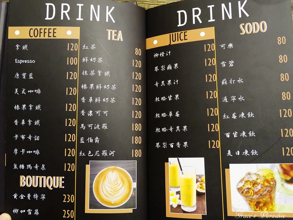 桃園藝文中心咖啡廳Samcoffee (22).jpg